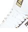 ディーシーシューズ（DC SHOES）スニーカー ボーダーシューズ ピュア ハイトップ SE SN ホワイト ブラウン 26SPDM261303WBG スポー…