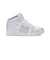 ディーシーシューズ（DC SHOES）スニーカー ボーダーシューズ ウィメンズ ユニバーシティ ミッド SE SN ホワイト シルバー 26SPDW26130…