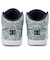 ディーシーシューズ（DC SHOES）スニーカー ボーダーシューズ ウィメンズ ユニバーシティ ミッド TX SE ライトブルー 26SPDW261304LB…