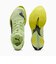 プーマ（PUMA）ランニングシューズ トレーニングシューズ 部活 ファストアール ニトロ エリート 3 フラッシュグリーン 31206007 スポーツ シューズ