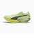 プーマ（PUMA）ランニングシューズ トレーニングシューズ 部活 ファストアール ニトロ エリート 3 フラッシュグリーン 31206007 スポーツ シューズ