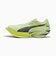 プーマ（PUMA）ランニングシューズ トレーニングシューズ 部活 ファストアール ニトロ エリート 3 フラッシュグリーン 31206007 スポーツ シューズ