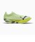 プーマ（PUMA）ランニングシューズ トレーニングシューズ 部活 ファストアール ニトロ エリート 3 フラッシュグリーン 31206007 スポーツ シューズ