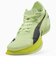 プーマ（PUMA）ランニングシューズ トレーニングシューズ 部活 ファストアール ニトロ エリート 3 フラッシュグリーン 31206007 スポーツ シューズ