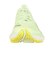 プーマ（PUMA）ランニングシューズ ジョギングシューズ フォーエバーラン ニトロ 2 フラッシュイエロー 31047120 スポーツ シューズ
