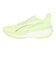 プーマ（PUMA）ランニングシューズ ジョギングシューズ フォーエバーラン ニトロ 2 フラッシュイエロー 31047120 スポーツ シューズ