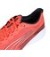 プーマ（PUMA）ランニングシューズ トレーニングシューズ 部活 リディーム プロ レーサー レッド 37944222 スポーツ シューズ