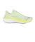 プーマ（PUMA）ランニングシューズ ジョギングシューズ エレクトリファイ ニトロ 4 フラッシュイエロー 31078918 スポーツ シューズ
