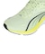 プーマ（PUMA）ランニングシューズ ジョギングシューズ エレクトリファイ ニトロ 4 フラッシュイエロー 31078918 スポーツ シューズ