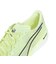 プーマ（PUMA）ランニングシューズ トレーニングシューズ 部活 プロピオ ニトロ 31142809 スポーツ シューズ