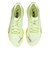 プーマ（PUMA）ランニングシューズ ジョギングシューズ プロピオ ニトロ 3 フラッシュイエロー 1142909 スポーツ シューズ