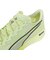 プーマ（PUMA）ランニングシューズ ジョギングシューズ プロピオ ニトロ 3 フラッシュイエロー 1142909 スポーツ シューズ