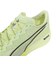 プーマ（PUMA）ランニングシューズ ジョギングシューズ プロピオ ニトロ 3 フラッシュイエロー 1142909 スポーツ シューズ