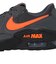 ナイキ（NIKE）スニーカー スポーツシューズ エア マックス エクシー グレー レッド IQ9397-068 カジュアル シューズ