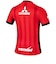 ナイキ（NIKE）浦和レッズ J１百年構想リーグ レプリカユニフォーム 1st HOME II0398-614