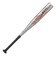ゼット（ZETT）少年軟式用FRP製バット 野球 ジュニア ヒットマシン72cm/平均400g BCT77612-1300