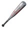 ゼット（ZETT）少年軟式用FRP製バット 野球 ジュニア ヒットマシン72cm/平均400g BCT77612-1300