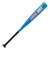 ゼット（ZETT）少年軟式用FRP製バット 野球 ジュニア ヒットマシン 74cm/平均420g BCT77614-2300