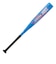ゼット（ZETT）少年軟式用FRP製バット 野球 ジュニア ヒットマシン 74cm/平均420g BCT77614-2300