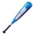 ゼット（ZETT）少年軟式用FRP製バット 野球 ジュニア ヒットマシン 74cm/平均420g BCT77614-2300