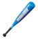 ゼット（ZETT）少年軟式用FRP製バット 野球 ジュニア ヒットマシン 74cm/平均420g BCT77614-2300