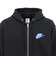 ナイキ（NIKE）スポーツウェア クラブ フレンチテリー フルジップパーカー JDI IF0726-010