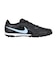ナイキ（NIKE）ジュニアサッカートレーニングシューズ ティエンポ マエストロ アカデミー ターフ ローカット IB5028-040