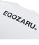 エゴザル（EGOZARU）バスケットボールウェア ベーシックロゴ 半袖Tシャツ EZSS26UST001C002