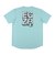 エゴザル（EGOZARU）バスケットボールウェア スクリブルブロック バック 半袖Tシャツ EZSS26UST005C376