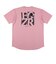 エゴザル（EGOZARU）バスケットボールウェア ワイドジオメトリック ソリッド 半袖Tシャツ EZSS26UST004C375