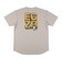 エゴザル（EGOZARU）バスケットボールウェア スクリブルブロック バック 半袖Tシャツ EZSS26UST005C373