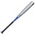 ミズノ（MIZUNO）少年軟式用バット 野球 ジュニア ビヨンドマックス EV2N トップ 80cm/平均530g 1CJBY19080 0327