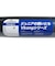 ミズノ（MIZUNO）少年軟式用バット 野球 Vコング ジュニア ミドル 80cm/平均560g 1CJMY19280 14