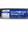 ミズノ（MIZUNO）少年軟式用バット 野球 Vコング ジュニア ミドル 80cm/平均560g 1CJMY19280 14