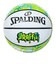 スポルディング（SPALDING）バスケットボール 5号球 グラフィティ 85-268J