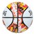 スポルディング（SPALDING）バスケットボール 6号球 グラフィティ 85-269J