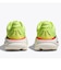 ホカ（HOKA）ランニングシューズ ジョギングシューズ ボンダイ 9 レモン 1162011-NYZS スポーツ シューズ ウォーキング
