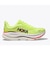 ホカ（HOKA）ランニングシューズ ジョギングシューズ ボンダイ 9 レモン 1162011-NYZS スポーツ シューズ ウォーキング