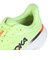 ホカ（HOKA）ランニングシューズ ジョギングシューズ ボンダイ 9 レモン 1162011-NYZS スポーツ シューズ ウォーキング