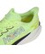 ホカ（HOKA）ランニングシューズ ジョギングシューズ マッハ X 3 レモン 1168720-NZS スポーツ シューズ