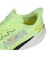 ホカ（HOKA）ランニングシューズ ジョギングシューズ マッハ X 3 レモン 1168720-NZS スポーツ シューズ