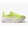 ホカ（HOKA）ランニングシューズ ジョギングシューズ ボンダイ 9 レモン 1162012-NYZS スポーツ シューズ