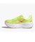 ホカ（HOKA）ランニングシューズ ジョギングシューズ ボンダイ 9 レモン 1162012-NYZS スポーツ シューズ