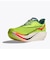 ホカ（HOKA）ランニングシューズ トレーニングシューズ 部活 シエロ X 1 3.0 レモン 1171927-NYZ スポーツ シューズ