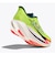 ホカ（HOKA）ランニングシューズ トレーニングシューズ 部活 シエロ X 1 3.0 レモン 1171927-NYZ スポーツ シューズ
