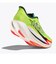 ホカ（HOKA）ランニングシューズ トレーニングシューズ 部活 シエロ X 1 3.0 レモン 1171927-NYZ スポーツ シューズ