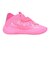 プーマ（PUMA）バスケットシューズ バッシュ MB.05 FAST & FURIOUS MIAMI ラメロボール 31402101