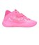 プーマ（PUMA）バスケットシューズ バッシュ MB.05 FAST & FURIOUS MIAMI ラメロボール 31402101