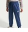 ナイキ（NIKE）ユース NSW ドライフィット トラックスーツ PK FZ HQ9315-461