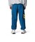 アンダーアーマー（UNDER ARMOUR）ナイロン トラックパンツ 6012646 498